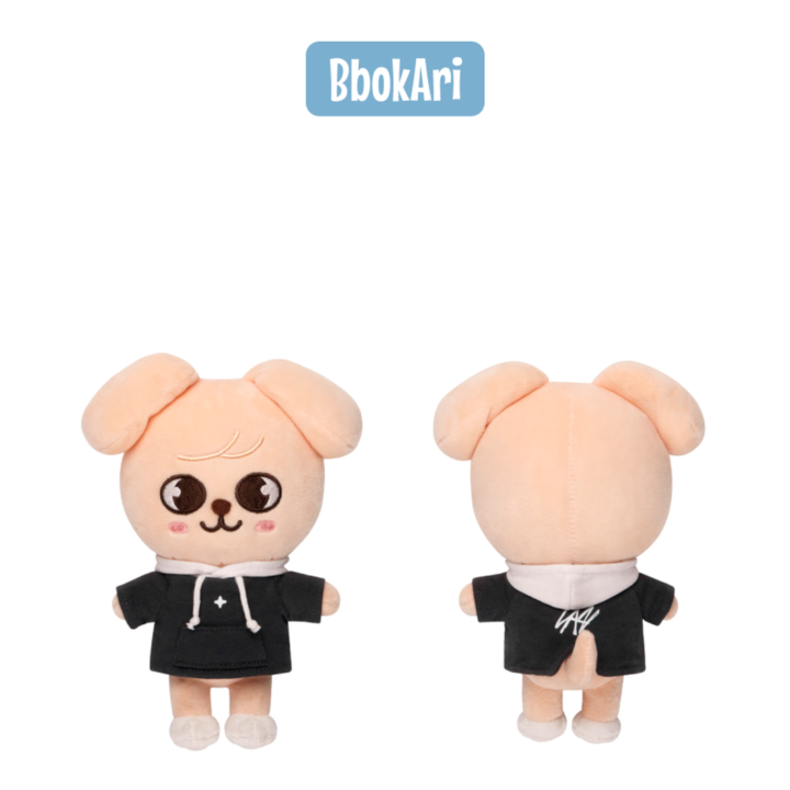 Stray Kids SKZOO Plush Original EAATW Official Version 07