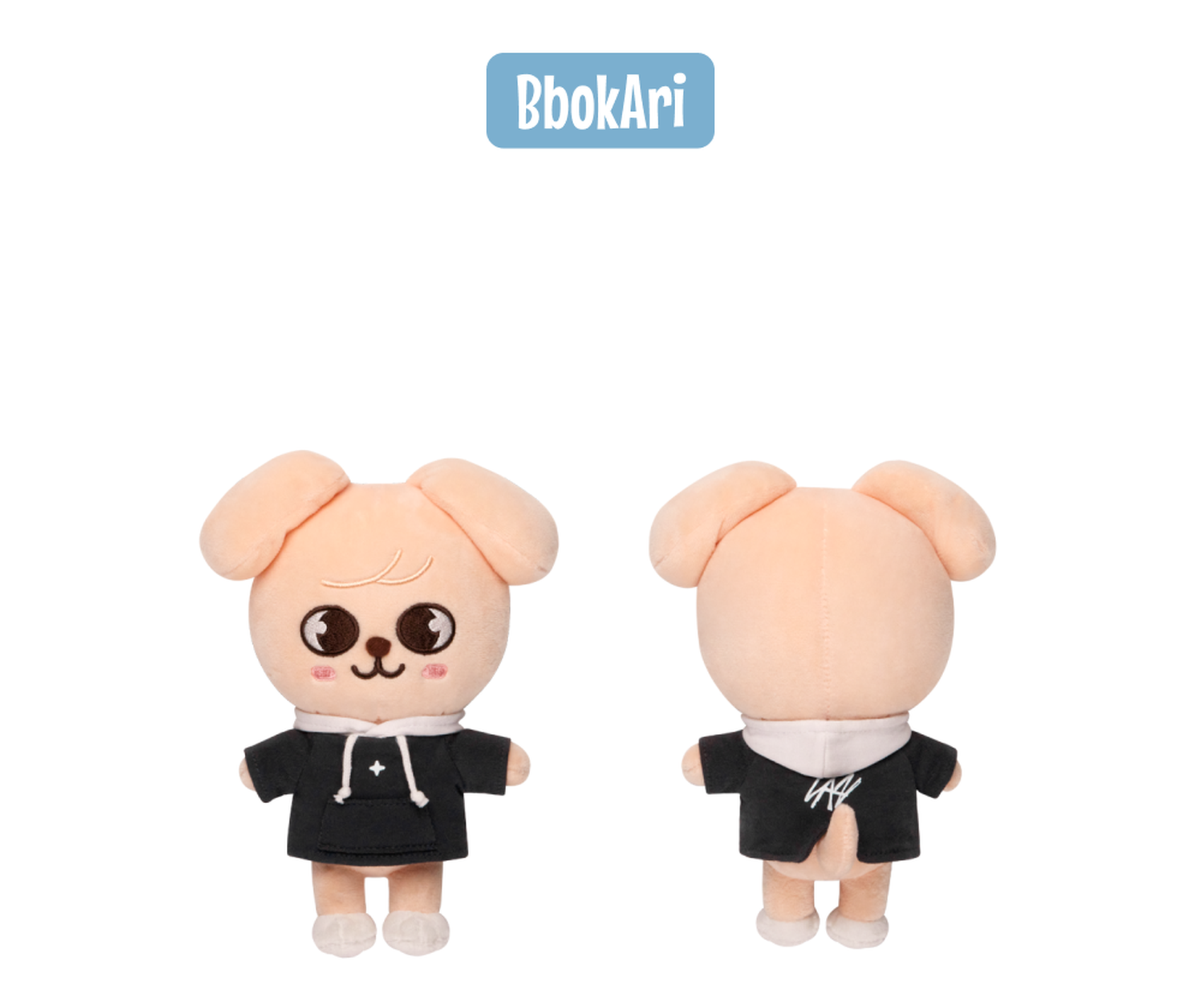 Stray Kids SKZOO Plush Original EAATW Official Version 07