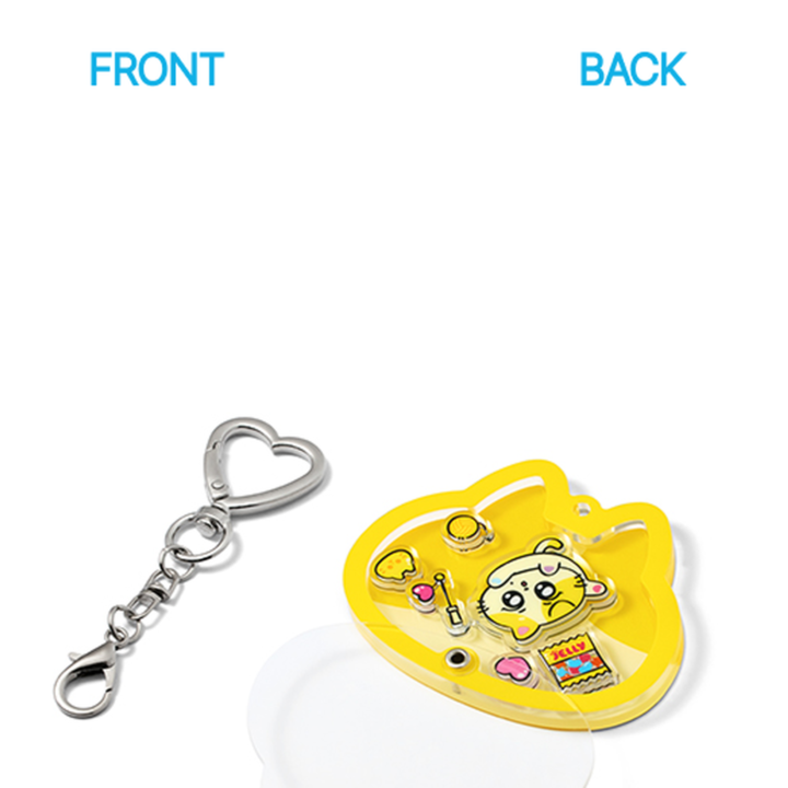 ENHYPEN ENCHIN Shaker Keyring WONCHU official detail