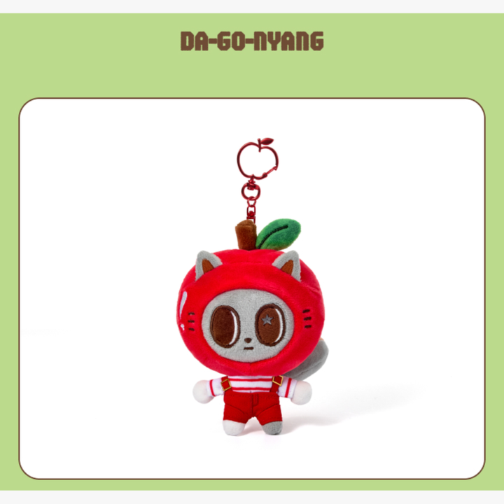 TXT PPULBATU HEY APPUL Plush Keyring Apple Version - Taehyun official member detail