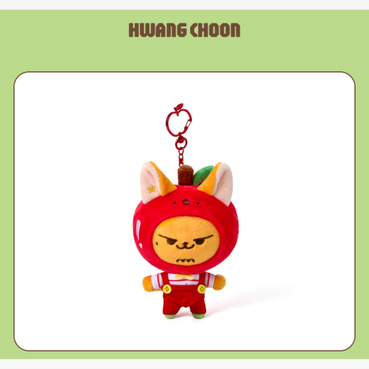 TXT PPULBATU HEY APPUL Plush Keyring Apple Version - Yeonjun official member detail