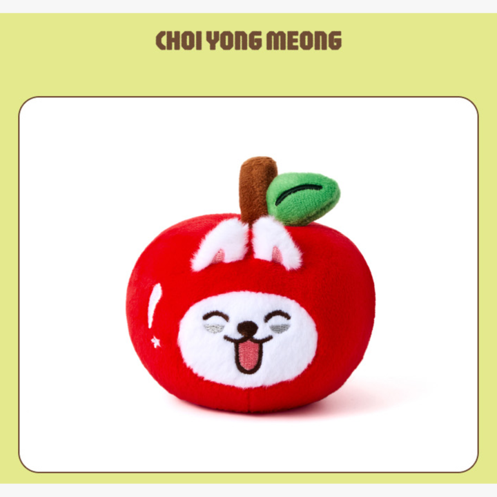 TXT PPULBATU HEY APPUL Stress Ball - Soobin official member detail