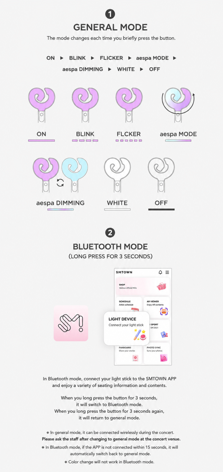 aespa Official Fanlight Ver.2 Light Mode