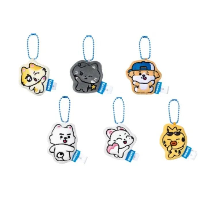 Enhypen Cushion Keyring (Random) – Enchin Enhypen Character Pop Up