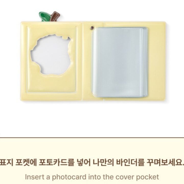 TXT PPULBATU Hey APPUL Photocard Binder official cover pocket view