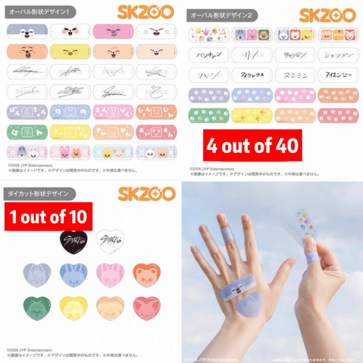 skzoo-bandai-Bandage
