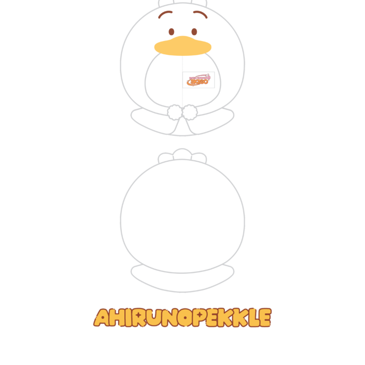 Stray Kids SKZOO x Sanrio 10cm plush outfit Ahiru no Pekkle official front and back product view