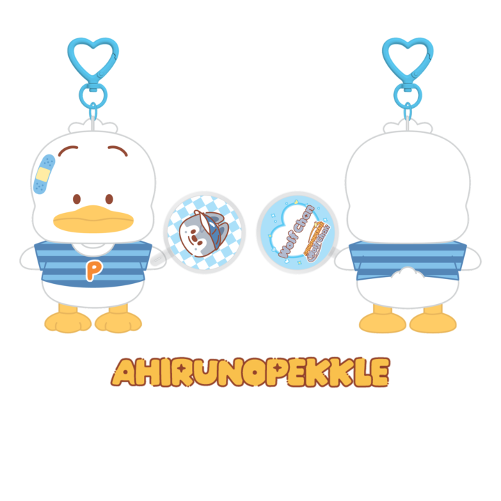Stray Kids SKZOO x Sanrio 10cm Plush Mini Picket Ahiru no Pekkle official front and back product view