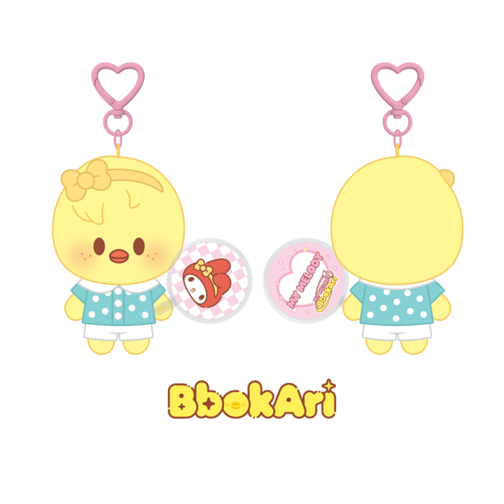 Stray Kids SKZOO x Sanrio 10cm Plush Mini Picket BbokAri official front and back product view