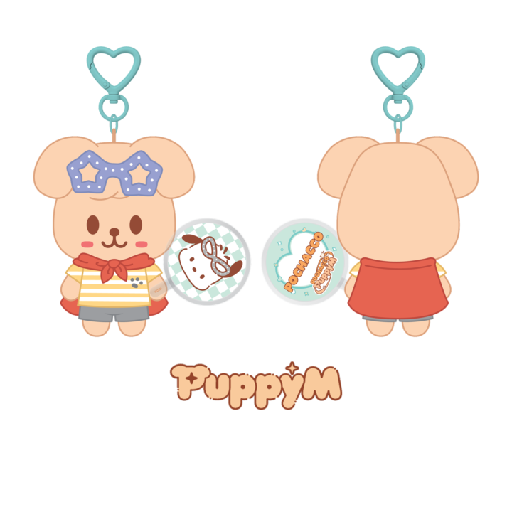 Stray Kids SKZOO x Sanrio 10cm Plush Mini Picket PuppyM official front and back product view