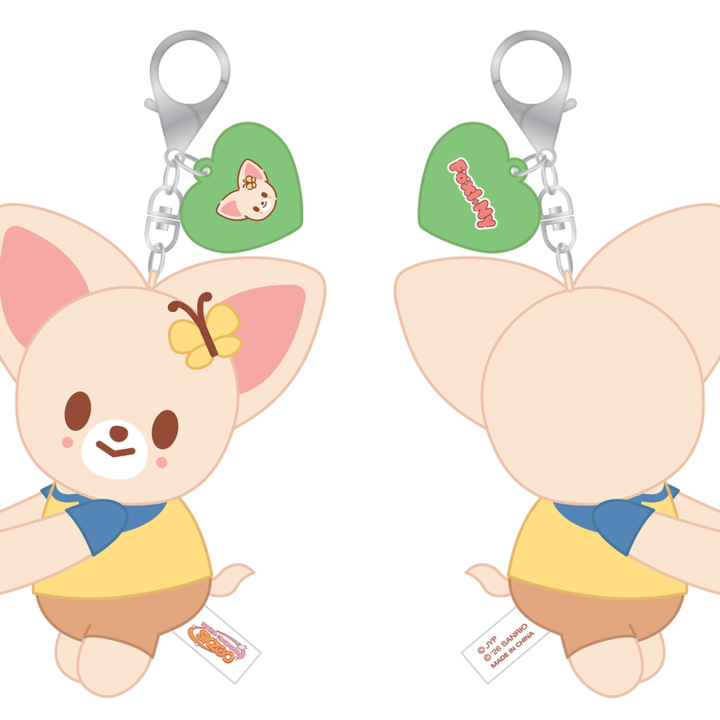 Stray Kids SKZOO x Sanrio Hug Plush Keyring FoxI.Ny official front and back product views