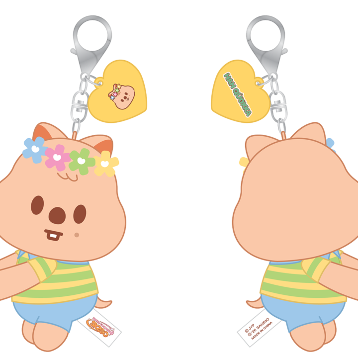 Stray Kids SKZOO x Sanrio Hug Plush Keyring Han Quokka official front and back product views