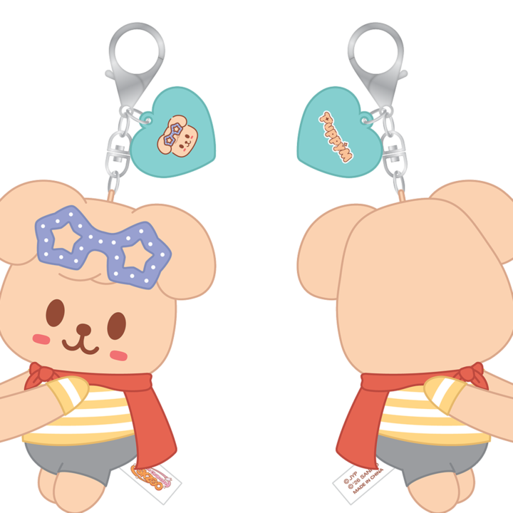 Stray Kids SKZOO x Sanrio Hug Plush Keyring PuppyM official front and back product views