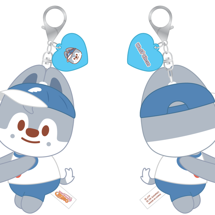 Stray Kids SKZOO x Sanrio Hug Plush Keyring Wolf Chan official front and back product views