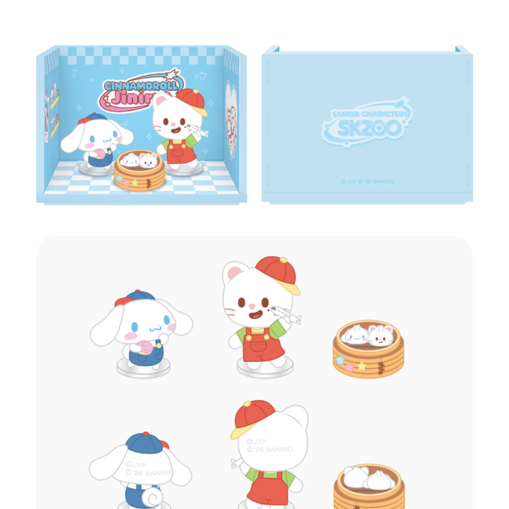 Stray Kids SKZOO x Sanrio Room Figure Jiniret and Cinnamoroll official product view