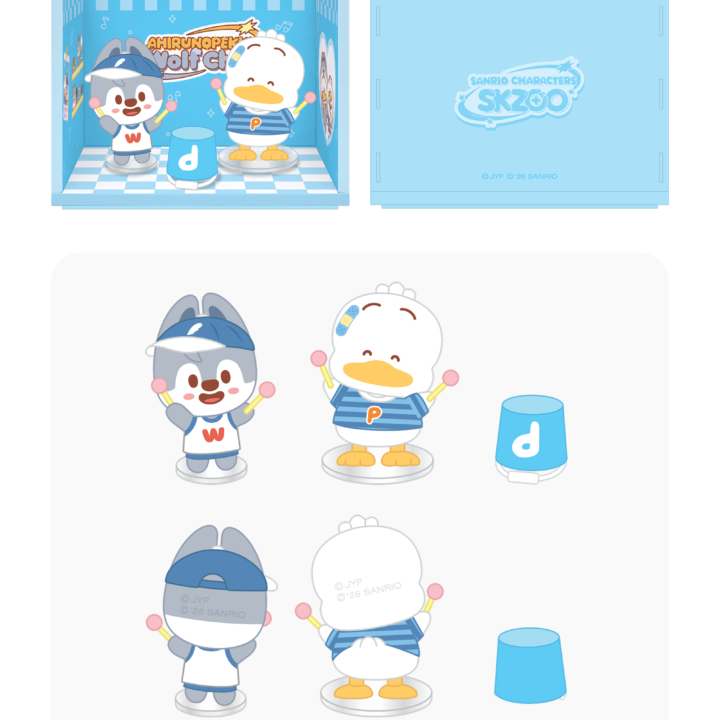 Stray Kids SKZOO x Sanrio Room Figure Wolf Chan and Ahiru no Pekkle official product view