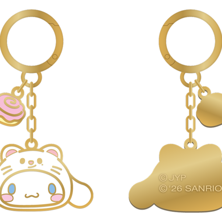 Stray Kids SKZOO x Sanrio Metal Keyring Cinnamoroll official front and back product views