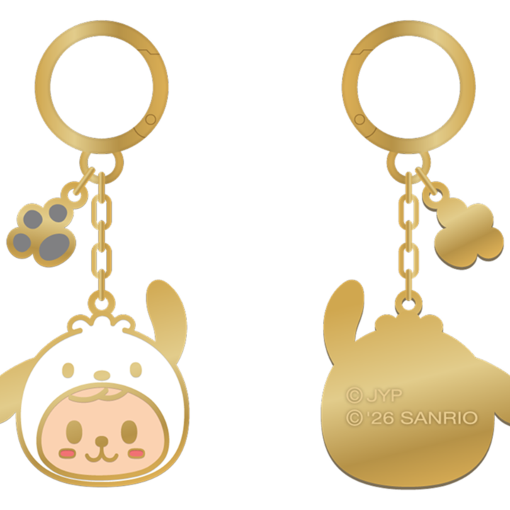 Stray Kids SKZOO x Sanrio Metal Keyring PuppyM official front and back product views