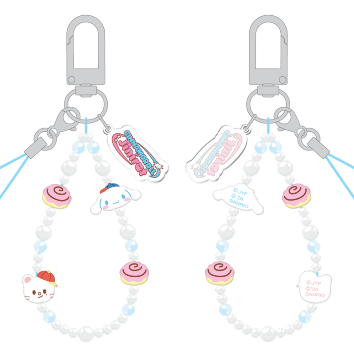 Stray Kids SKZOO x Sanrio Phone Beads Strap Cinnamoroll and Jiniret official front and back product views