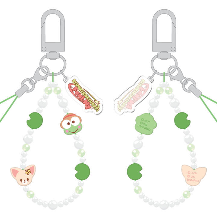 Stray Kids SKZOO x Sanrio Phone Beads Strap Kerokerokeroppi and FoxI.Ny official front and back product views