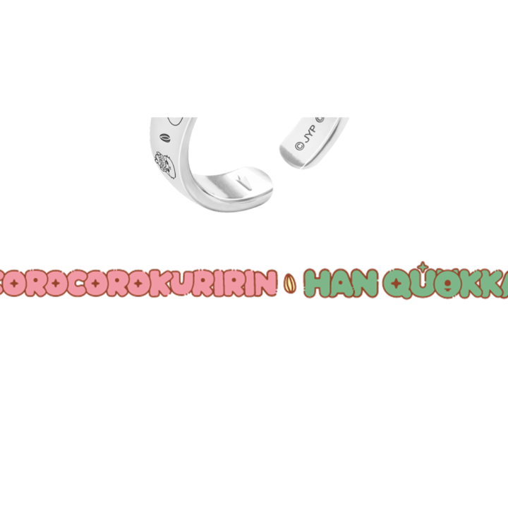Stray Kids SKZOO x Sanrio Ring Corocorokuririn and Han Quokka official product view