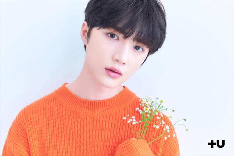 Beomgyu of TXT official landscape profile photo