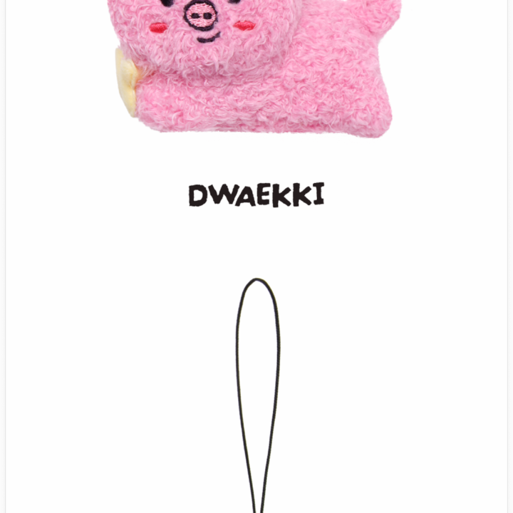 SKZOO Plush Door Bell Keyring DWAEKKI and Jiniret official designs from Stray Kids RUN IT Seoul