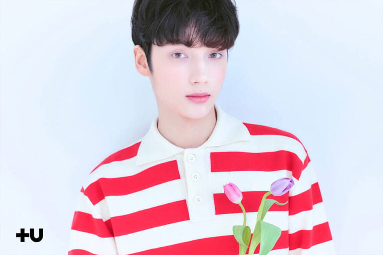 Hueningkai of TXT official landscape profile photo