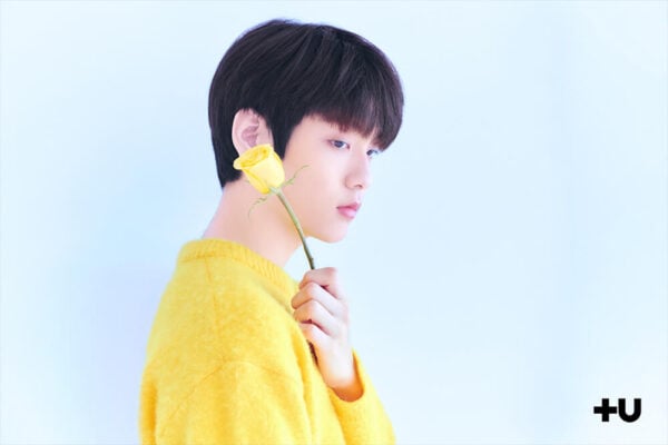 Soobin