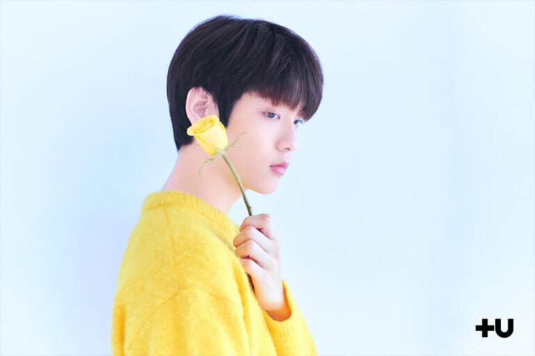 Soobin of TXT official landscape profile photo