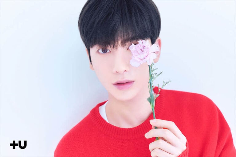 Taehyun of TXT official landscape profile photo