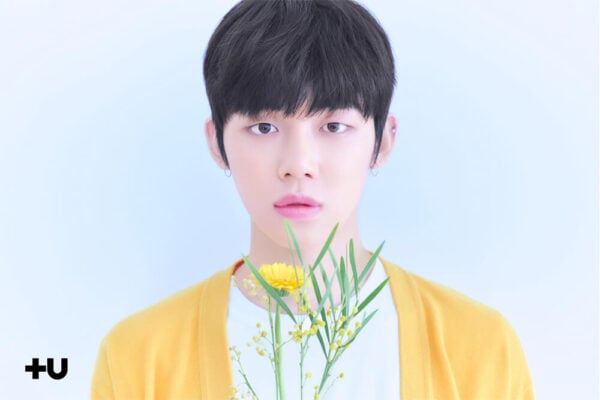 Yeonjun