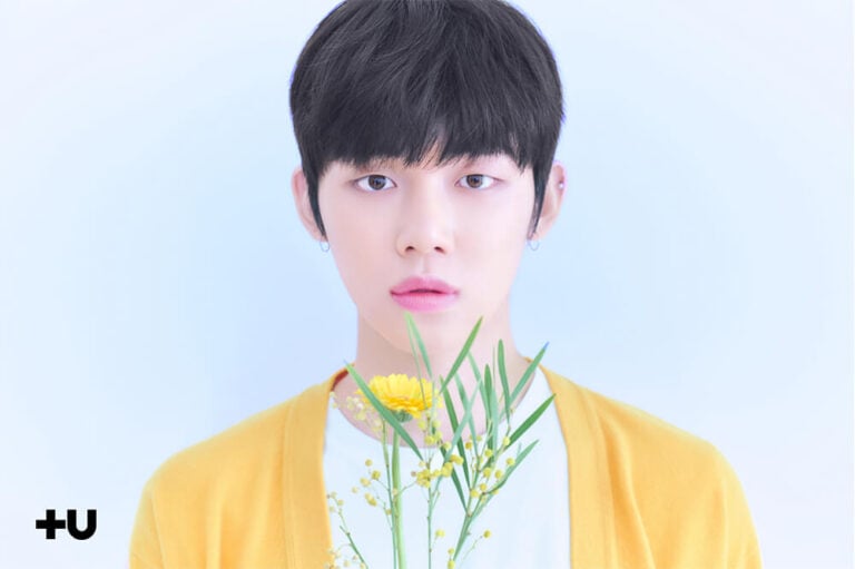 Yeonjun of TXT official landscape profile photo