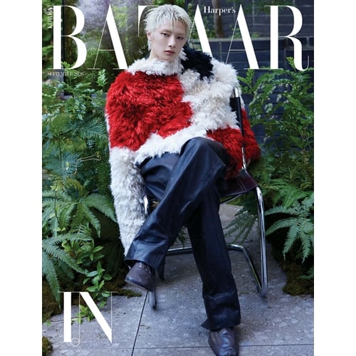 Stray Kids I.N Harper's BAZAAR September 2026 Cover B