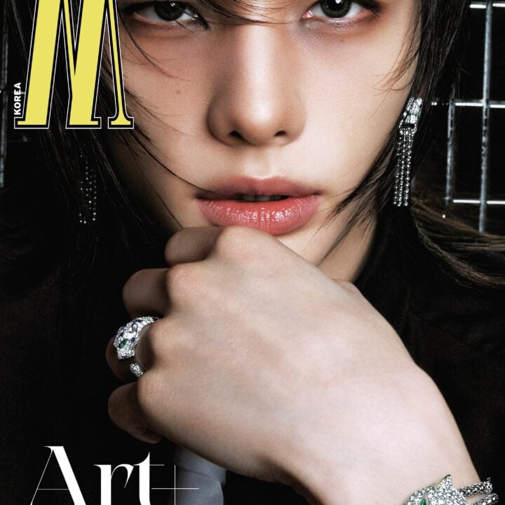 [PREORDER] W KOREA September 2026 Hyunjin Magazine