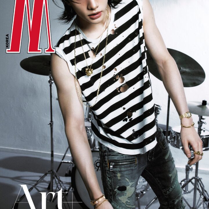[PREORDER] W KOREA September 2026 Hyunjin Magazine - Image 3