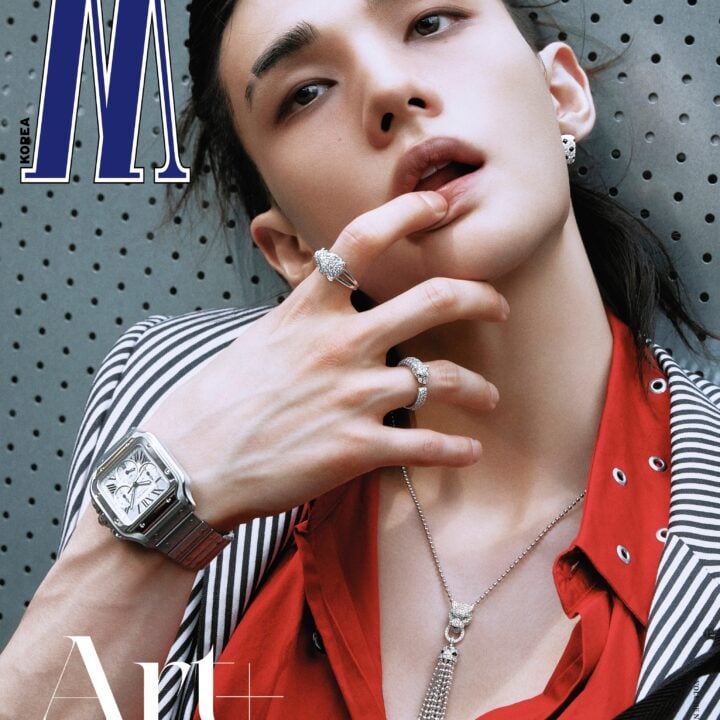 Alternative view of [PREORDER] W KOREA September 2026 Hyunjin Magazine