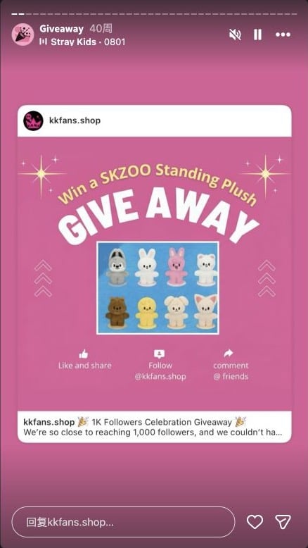 SKZOO standing plush 1K followers giveaway by KK Fans