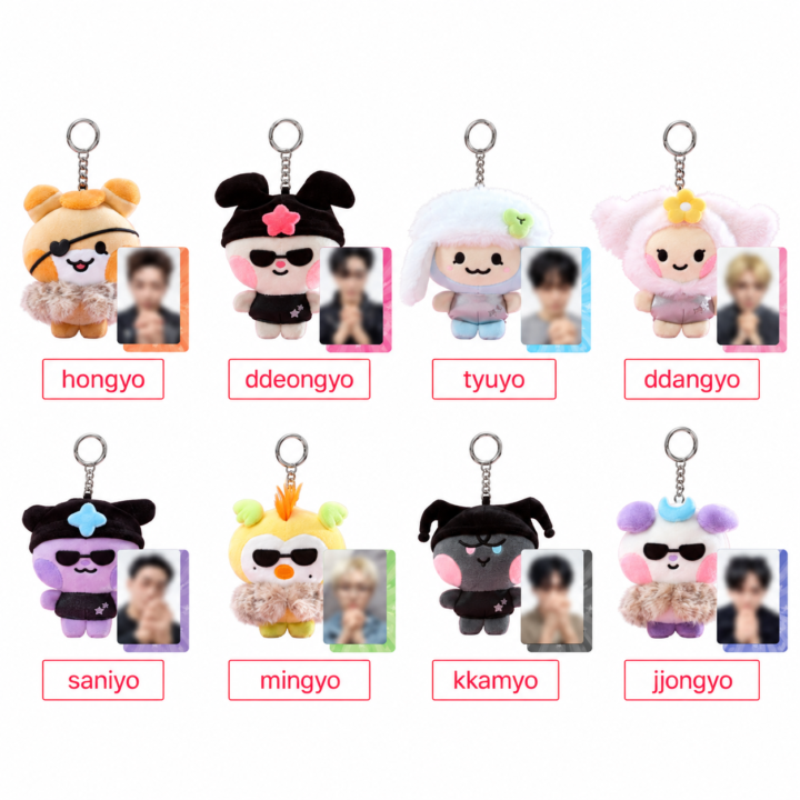 [PREORDER] MIGHTEEZ Plush Keyring – Popstar – MIGHTEEZ Rock The Stage