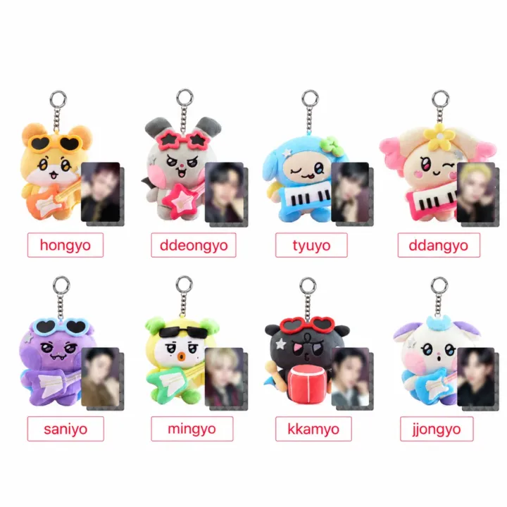 MIGHTEEZ Plush Keyring – Rockstar – MIGHTEEZ Rock The Stage