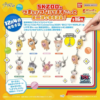 [PREORDER] Stray Kids SKZOO Gachapon