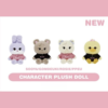 BLACKPINK CHARACTER PLUSH DOLL (30-40cm)