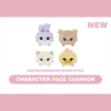 BLACKPINK CHARACTER FACE CUSHION