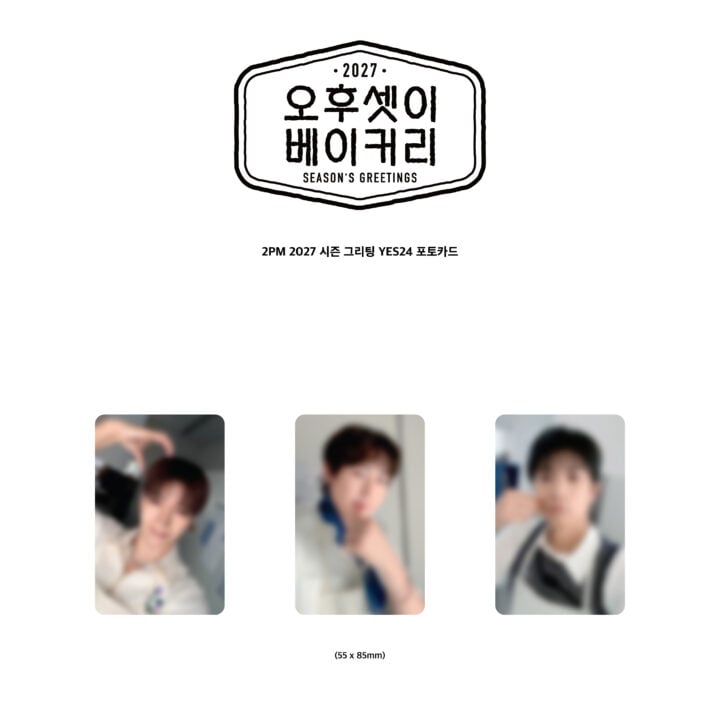 2PM 2027 Season's Greetings YES24 bonus photocard preview