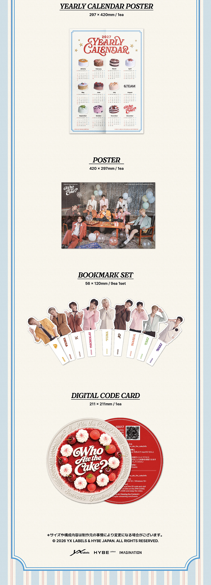 &TEAM posters, bookmarks and digital code card