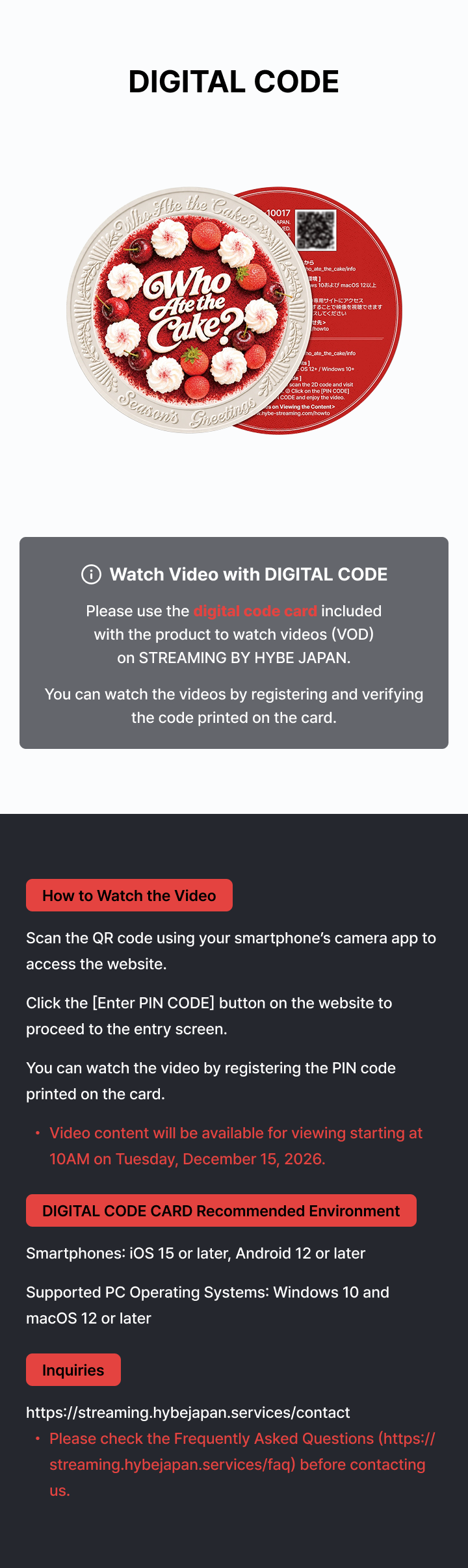 &TEAM digital code viewing instructions