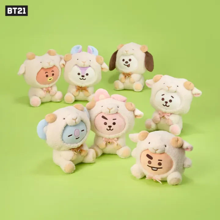 BT21 Fluffy New Year — Sitting Plush Doll