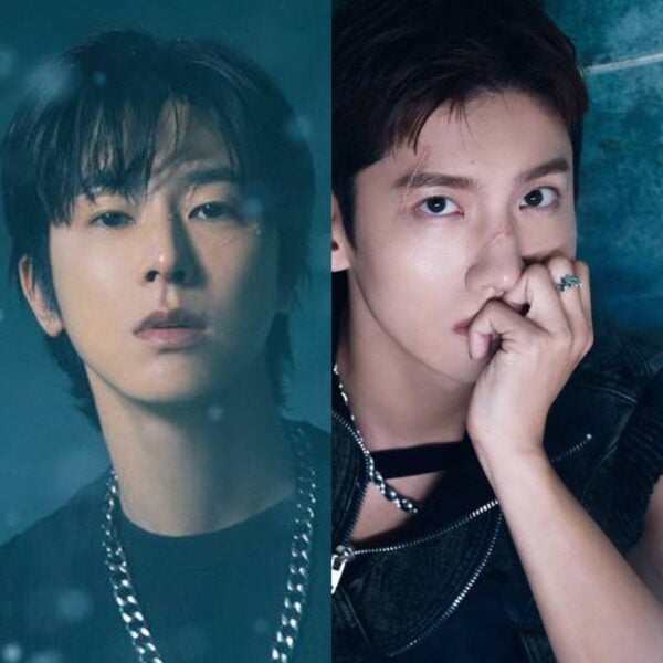 TVXQ! official member portraits – TVXQ! merchandise at KK Fans