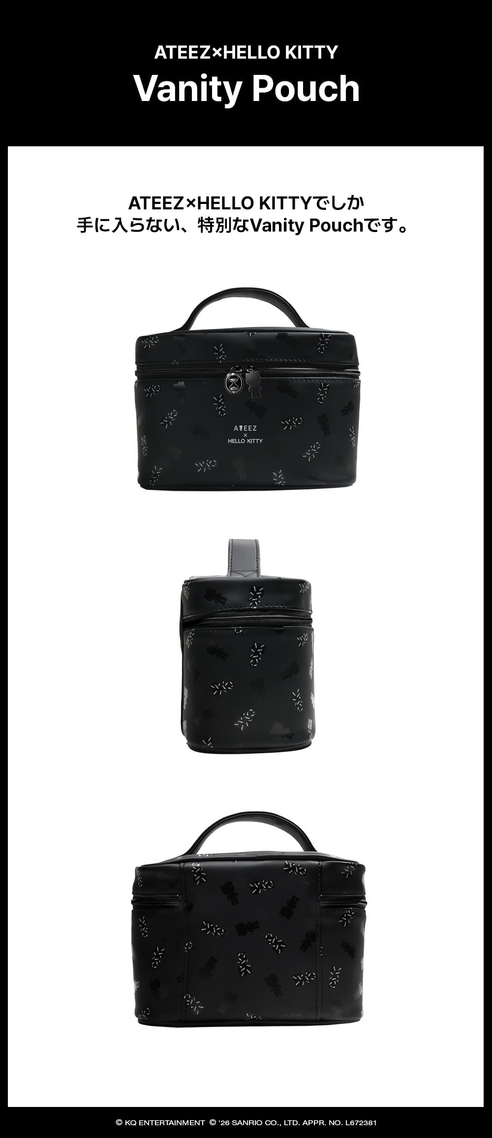Product details