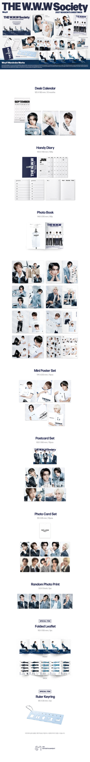 Product details